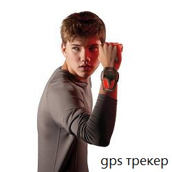  gps трекер gt02a инструкция на русском скачать