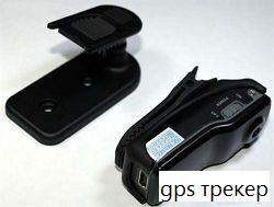  мини датчик gps для слежения